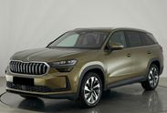 Skoda Kodiaq Drive 2.0 TSI 4x4 DSG