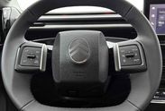 Citroen C3 Aircross Collection S&S eDCT6 1.2 mHEV