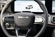 Jaecoo 8 Premium  1.5 T-GDI PHEV Super Hybrid DHT 5os.