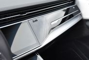 Audi Q8 e-hybrid quattro Tiptronic