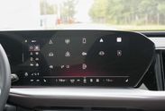 Audi Q5 TDI quattro S line