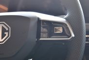 MG HS 1.5T HEV+ Excite aut