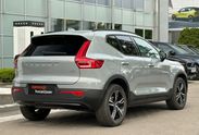 Volvo XC40 B3 Plus Dark aut