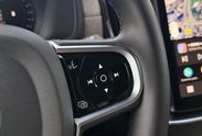 Volvo XC90 B5 B AWD Ultra Bright 7os