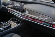 BMW Seria 7 740d xDrive Nero Lusso Edition