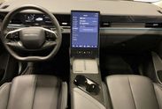 Jaecoo 5 1.6 T-GDI DCT