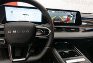 Omoda 5 1.5 T-GDI Hybrid Premium DHT