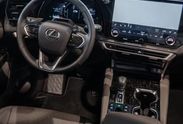 Lexus RX 350h Prestige