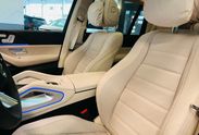 Mercedes GLS 450 d 4-MATIC AMG Line