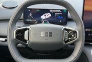 Geely Starray EM-i 1.5 PHEV Pro