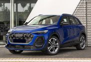 Audi Q5 e-Hybrid quattro S line