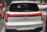 Mercedes GLB 250+ EQ AMG Line