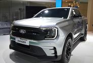Ford Ranger MS-RT A10 4x4