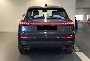 Audi Q5 TFSI quattro