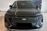 Geely Starray EM-i 1.5 PHEV Pro