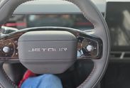 Jetour Dashing 1.6T DCT