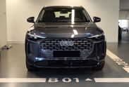 Audi Q5 TFSI quattro