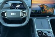 Geely Starray EM-i 1.5 PHEV Max
