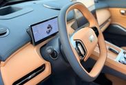Geely Starray EM-i 1.5 PHEV Max