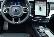 Volvo XC90 B5 AWD Ultra Black Edition