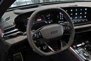 Audi A5 e-Hybrid quattro S line