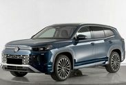 Volkswagen Tayron Elegance 1.5 TSI eHybrid