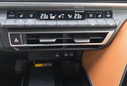 Toyota Camry 2.5 Hybrid Dynamic Force Prestige e-CVT
