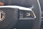 MG HS 1.5T HEV+ Excite aut