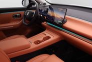 Leapmotor C10 Design 1.5 Hybrid