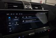 DS DS7 Bluehdi Performance Line Plus