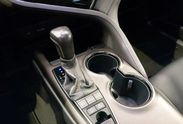 Toyota Camry 2.5 Hybrid Comfort CVT