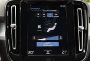 Volvo XC40 T5 Plug-In Hybrid Inscription Expression