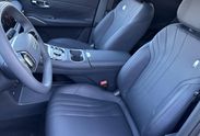 Geely Starray EM-i 1.5 PHEV Max
