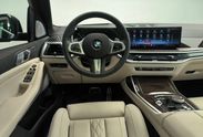 BMW X7 xDrive40d Individual Edition