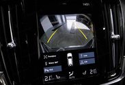 Volvo V90 B4 B Inscription