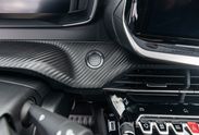 Peugeot 2008 Allure e-DCS 1.2 mHEV
