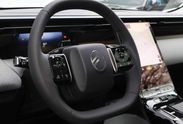 Citroen C5 Aircross Max eDCT6 1.2 mHEV
