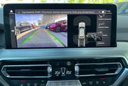 BMW X4 xDrive20d M Sport