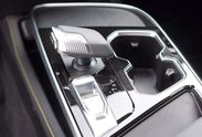 Baic Beijing 5 Luxury DCT 1.5T