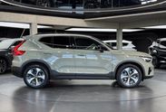 Volvo XC40 B4 Plus Dark