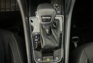 Skoda Karoq 1.5 TSI ACT Edition 130 DSG