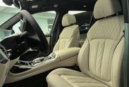 BMW X7 xDrive40d Individual Edition
