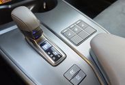 Lexus UX 300h Omotenashi 2.0 Hybrid