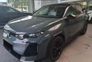 Citroen C5 Aircross Max eDCT7 1.6 PHEV