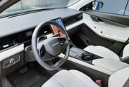 Jaecoo 5 1.6 Premium