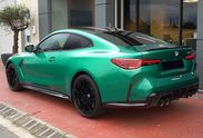 BMW Seria 4 Coupe M4 Competition M xDrive
