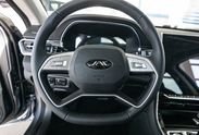 Jac 7 Plus 1.5T CVT