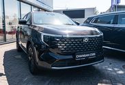 Changan CS55 Plus 1.5T DCT
