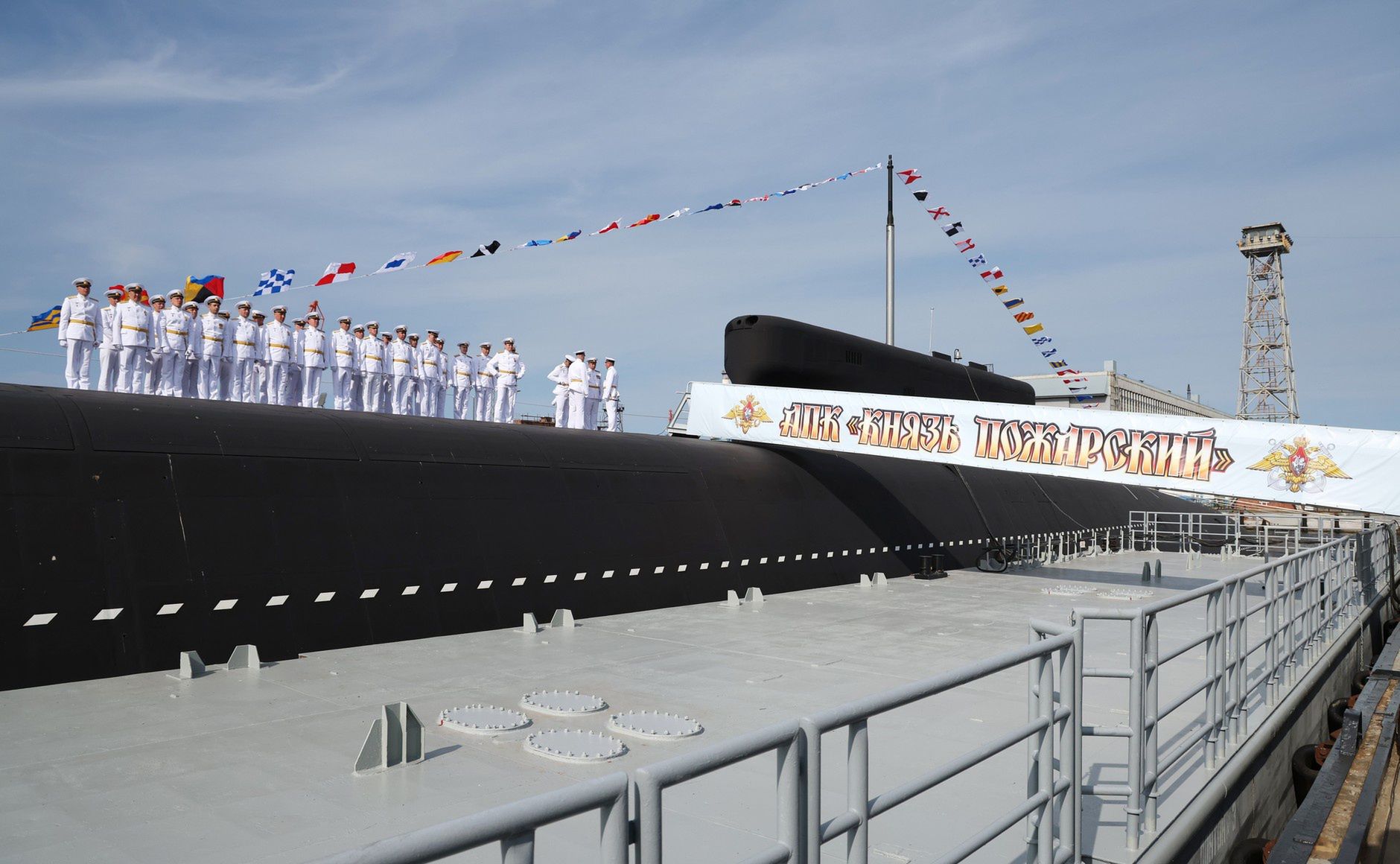 Rosja nie zwalnia tempa. Piąty okręt podwodny w służbie