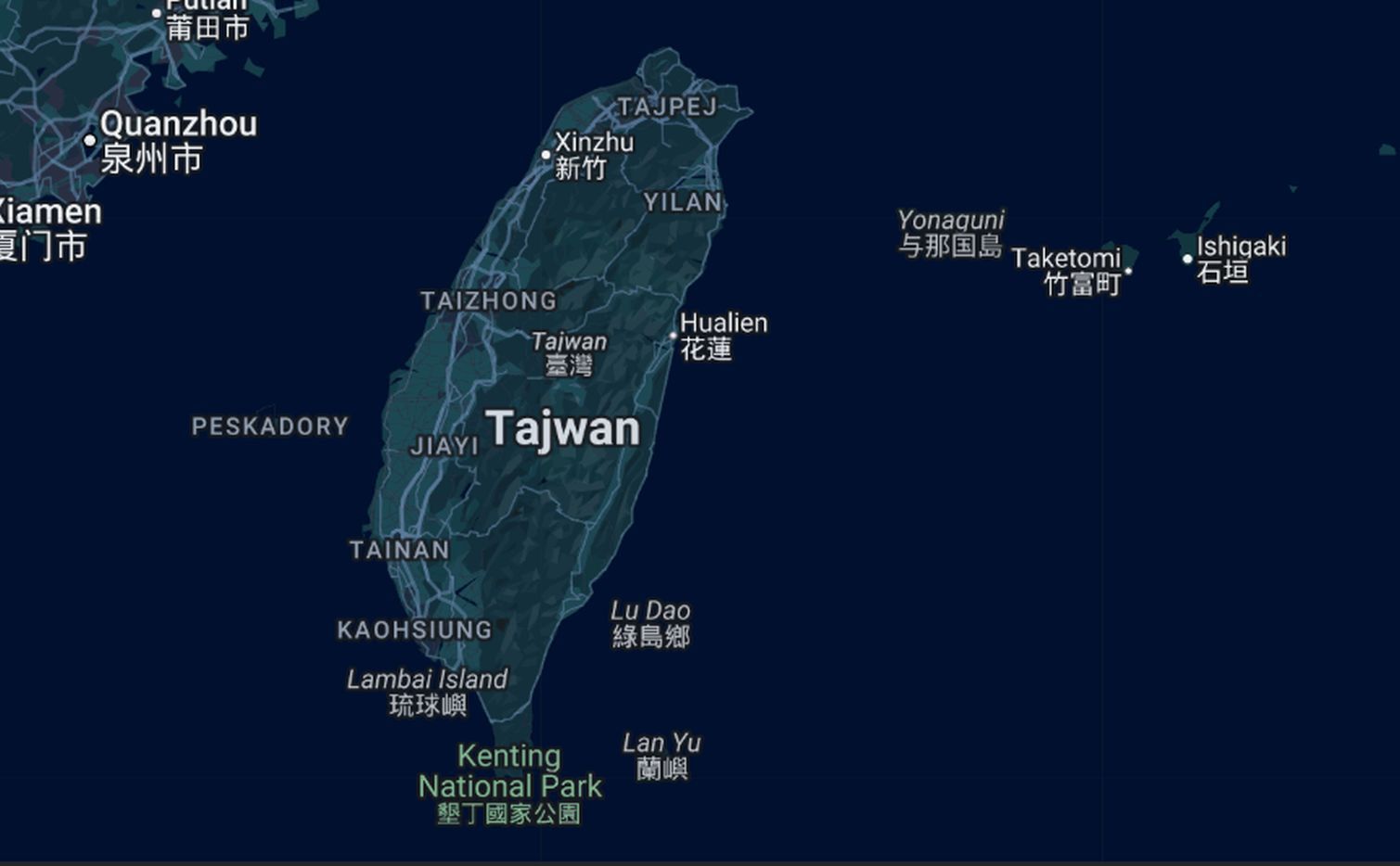 Mała wyspa w pobliżu Tajwanu. Nagle znalazła się w centrum uwagi